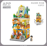 Ancient Egypt Shop Lego Puzzle