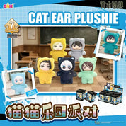 Jujutsu Kaisen Plush Keychain Pendant Blind Box