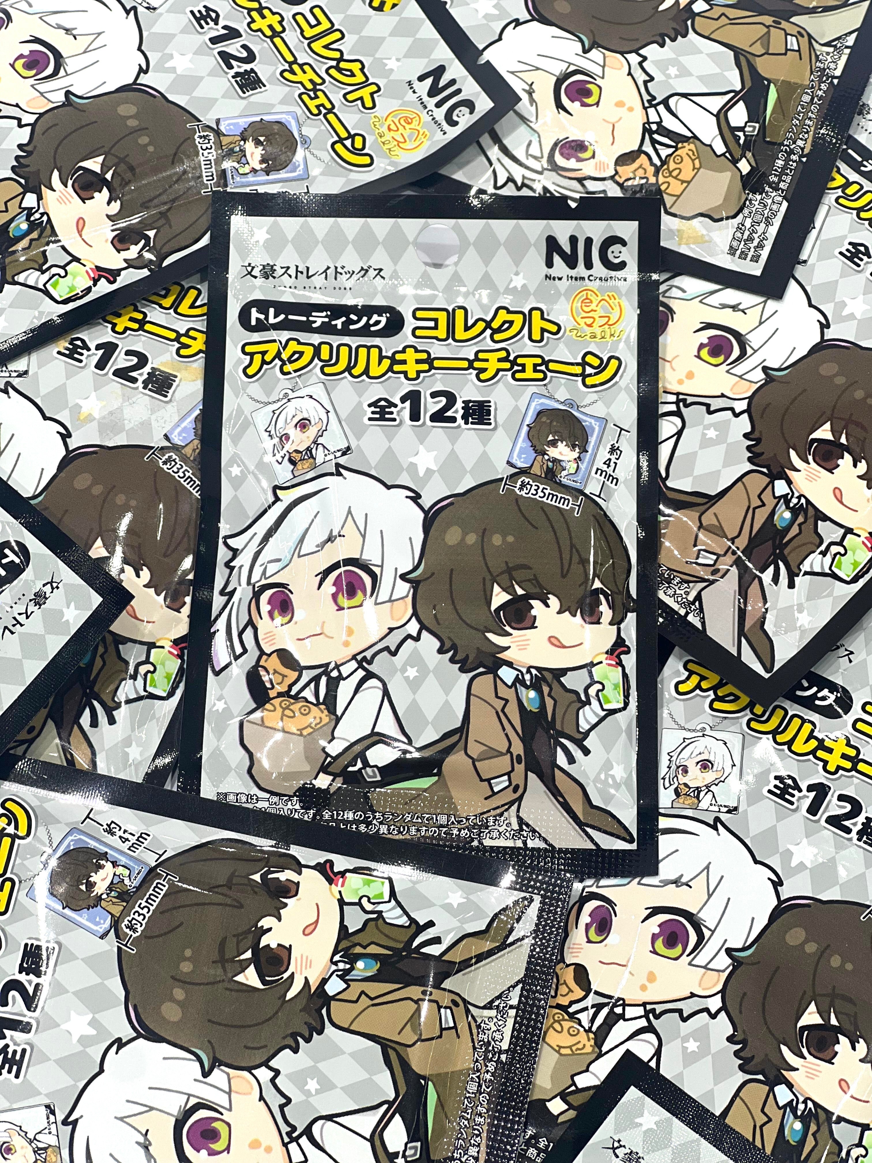 Bungo Stray Dogs Official Acrylic Keychain Blind Bag (1 Random Keychain)