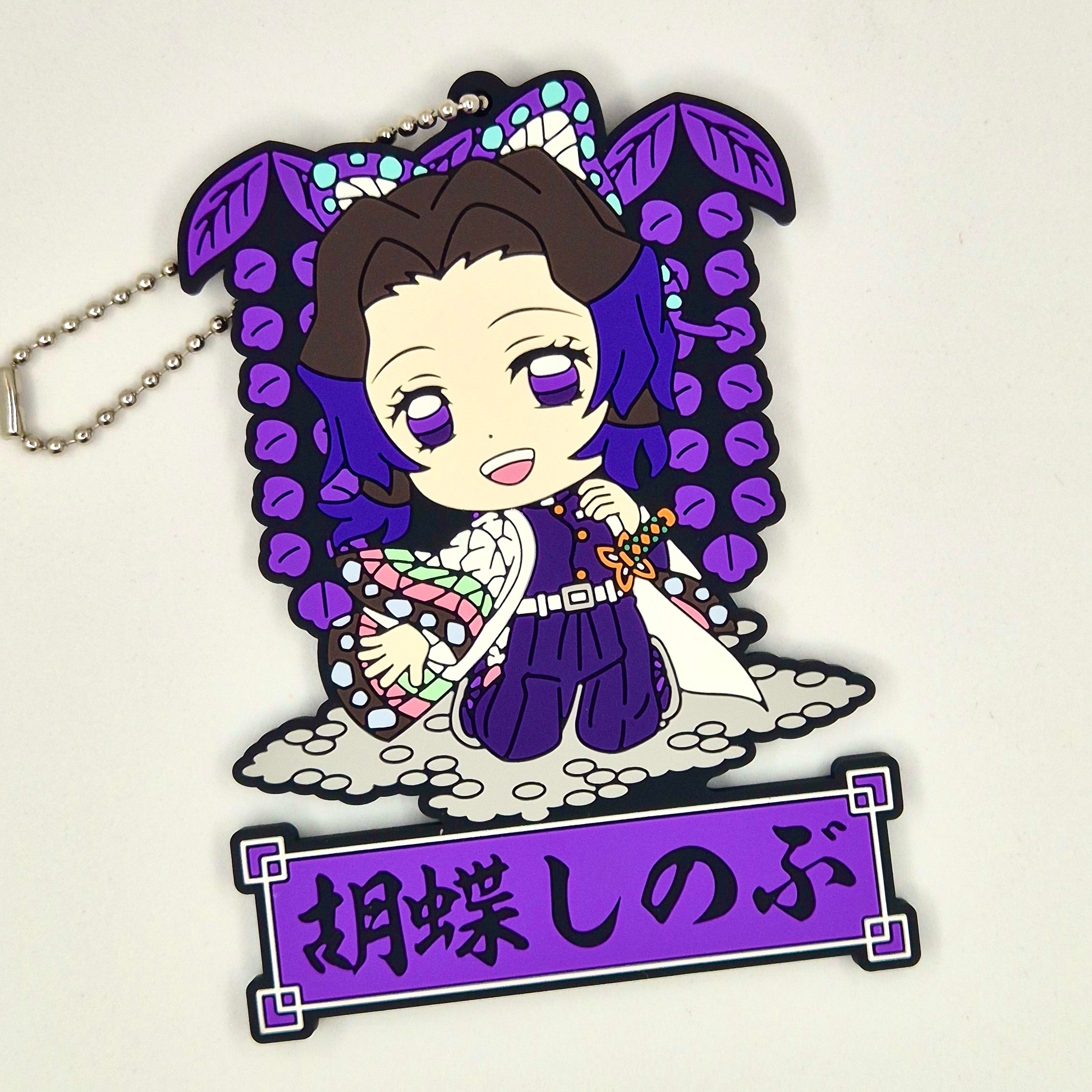 Demon Slayer Shinobu Wisteria Flower Keychain JP