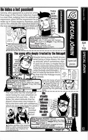 Naruto The Official Character Data Book English