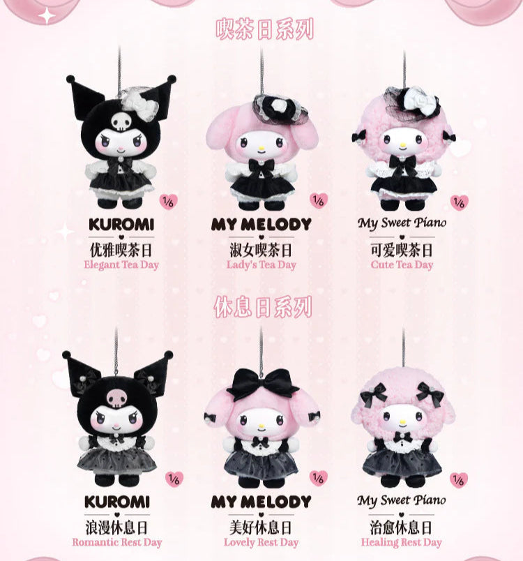 Sanrio Sister's Outfit Tea Day Blindbox My Melody Kuromi My Sweet Piano Plush Keychains by Toptoy