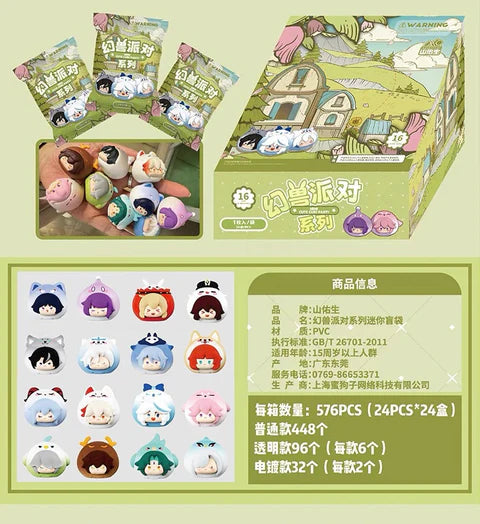 Genshin Impact Cub Babies Blind Bag Mini Figures