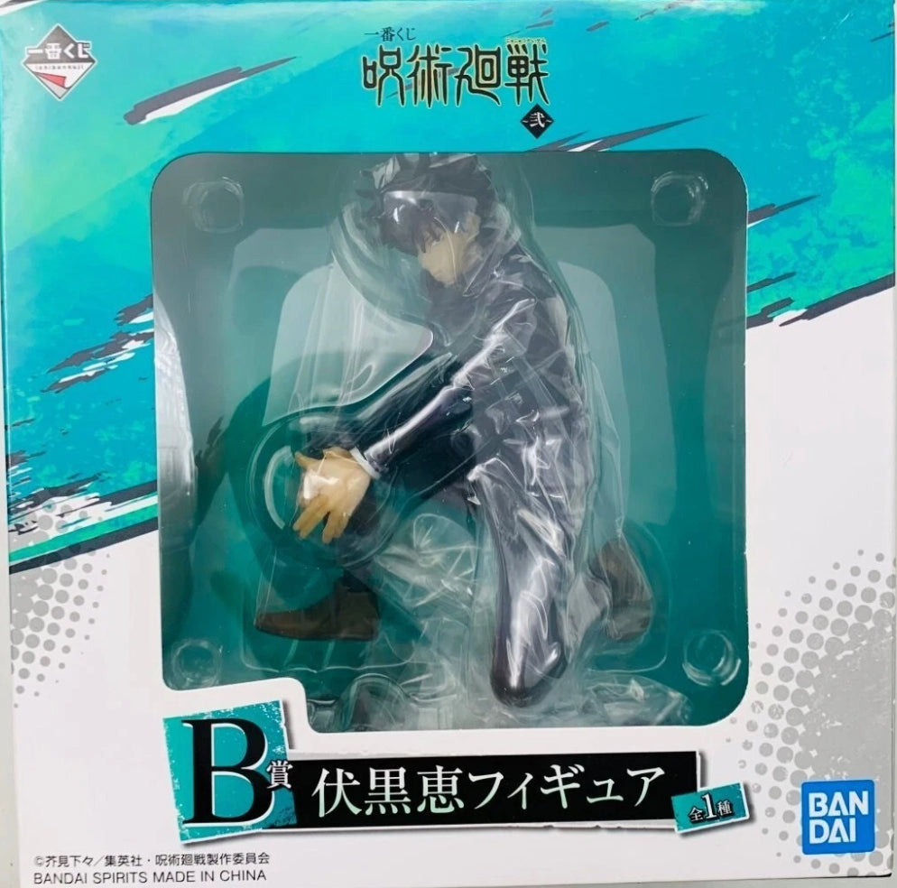 RARE Jujutsu Kaisen Ichiban Kuji vol.2 2021 Megumi Fushiguro Figure