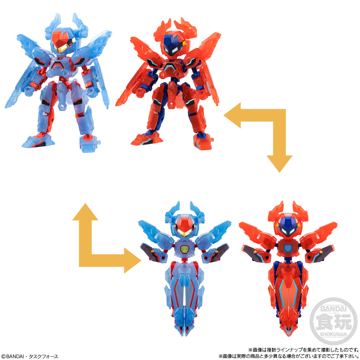 Animagear DE03 Gundam Mecha by BANDAI (1 Random Design)