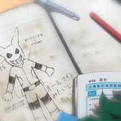 My Hero Academia Deku’s Hero Analysis Sketch Keychains (RARE)