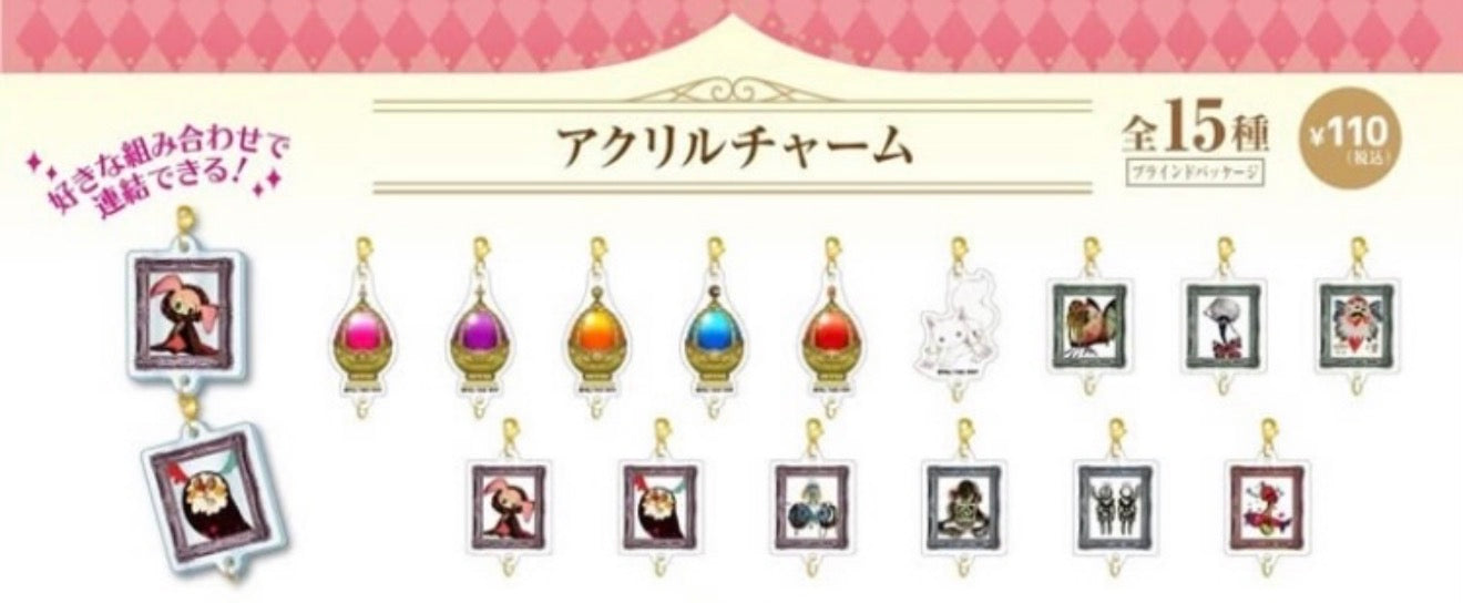 Madoka Magica Acrylic Charm Keychain Blind Bag (1 Random Keychain)