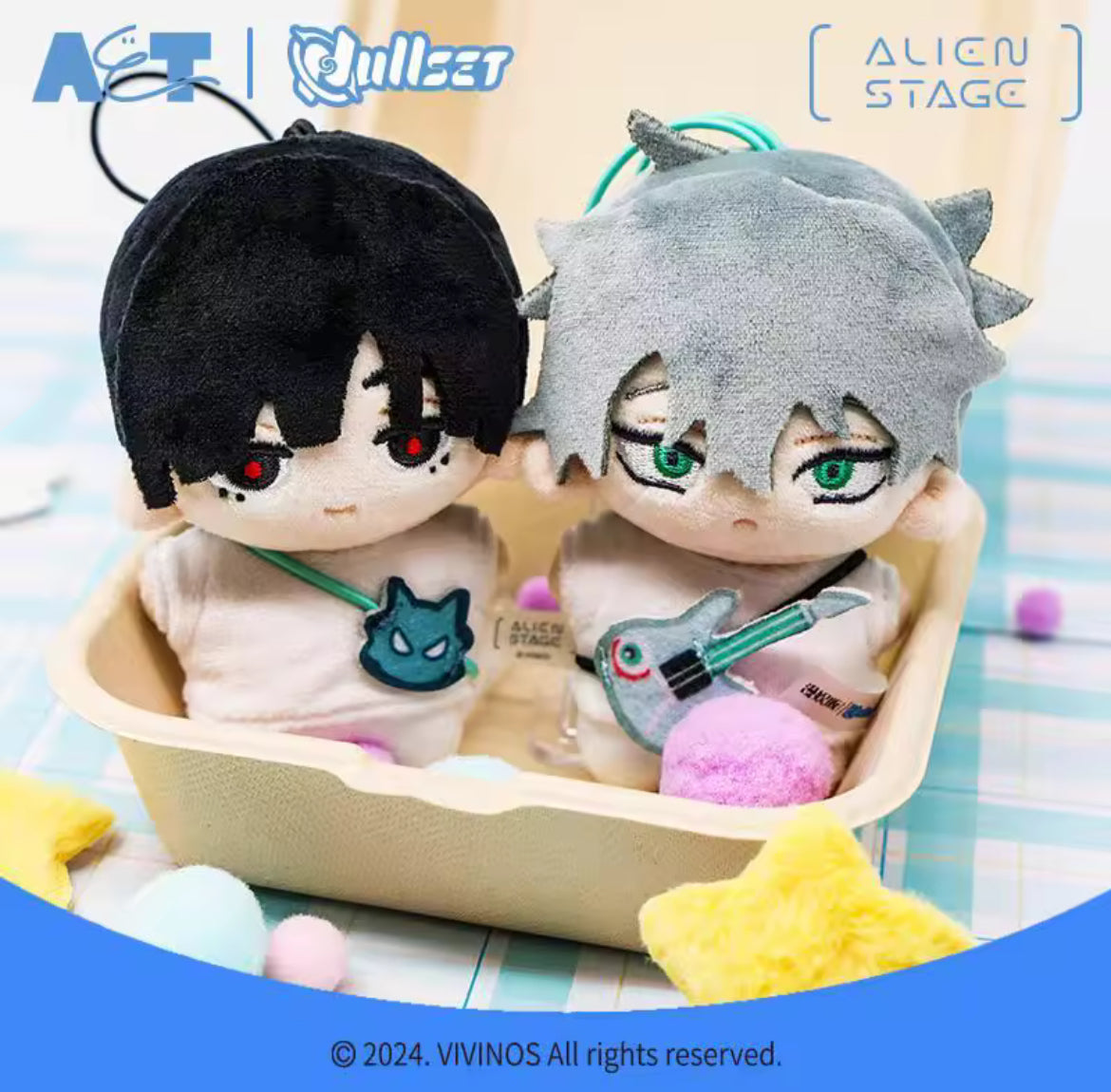 Alien Stage Anakt Garden Plush Blind Box Pendants