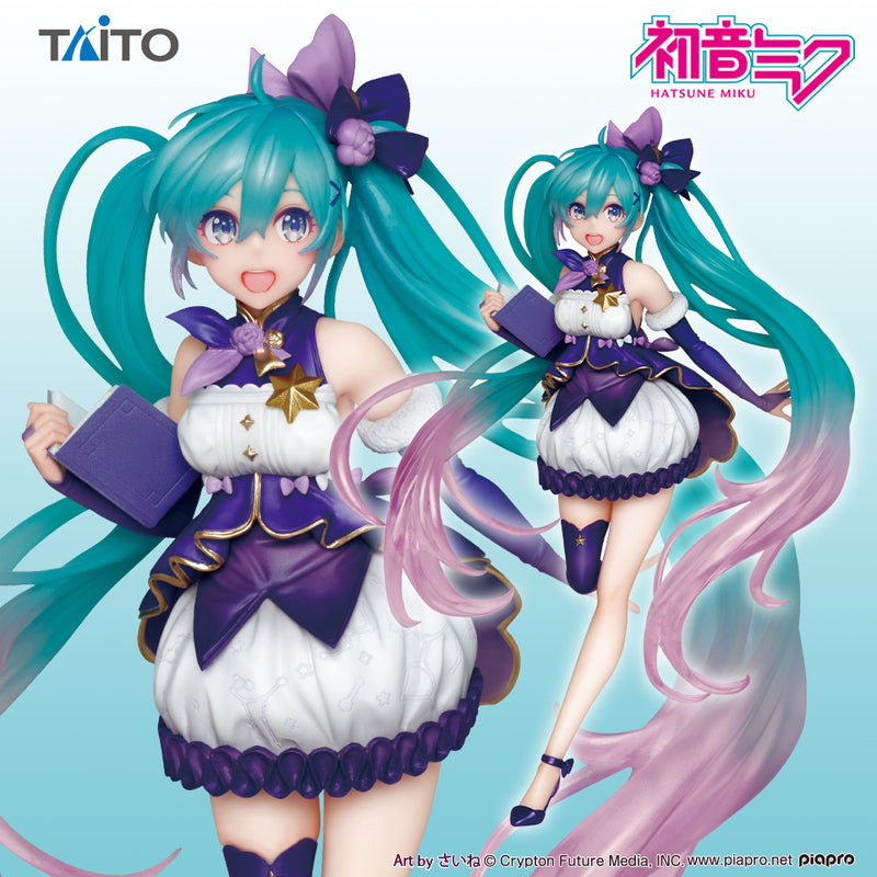 Vocaloid: Hatsune Miku 3rd Season winter Version Figure by Taito
