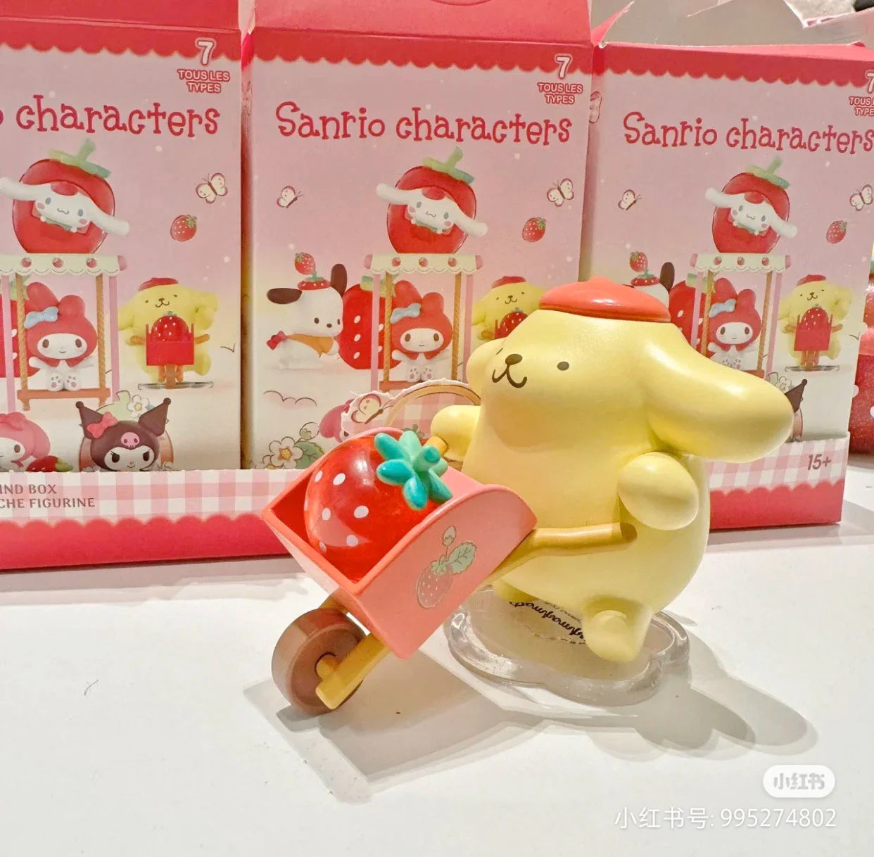 Sanrio Strawberry Farm Blind Boxes by Miniso