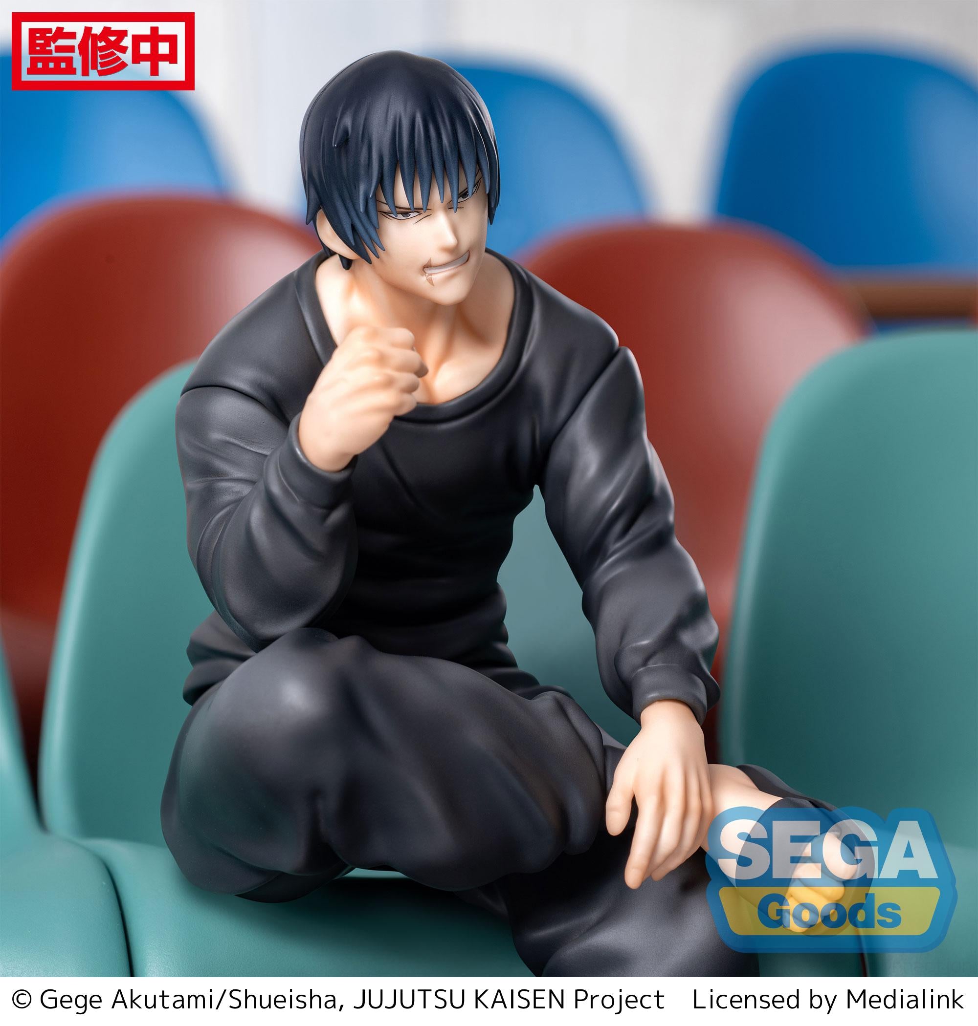 Jujutsu Kaisen Toji Perching Figure by SEGA