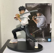Jujutsu Kaisen 0 The Movie YUTA OKKOTSU Figure by Bandai