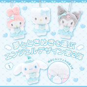 Sanrio Blue Cupid Plush keychains