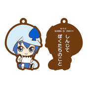 Shugo Chara Miki Official Rubber Keychain RARE
