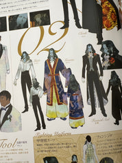 Gankutsuou The Count Of Monte Cristo Official Art Guide Book JP (RARE)