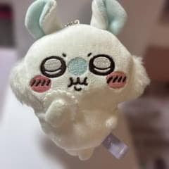 Chiikawa Momonga Eating Plush Keychain JP Ichiban Kuji