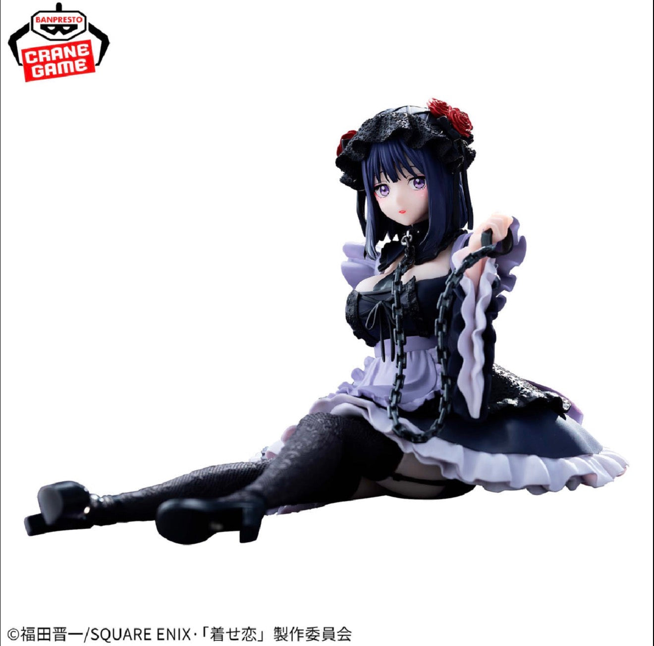 NO BOX My Dress-Up Darling Detailed Elegance figure of Marin Kitagawa cosplaying as Shizuku Kuro