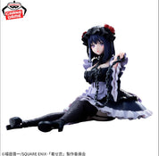 NO BOX My Dress-Up Darling Detailed Elegance figure of Marin Kitagawa cosplaying as Shizuku Kuro