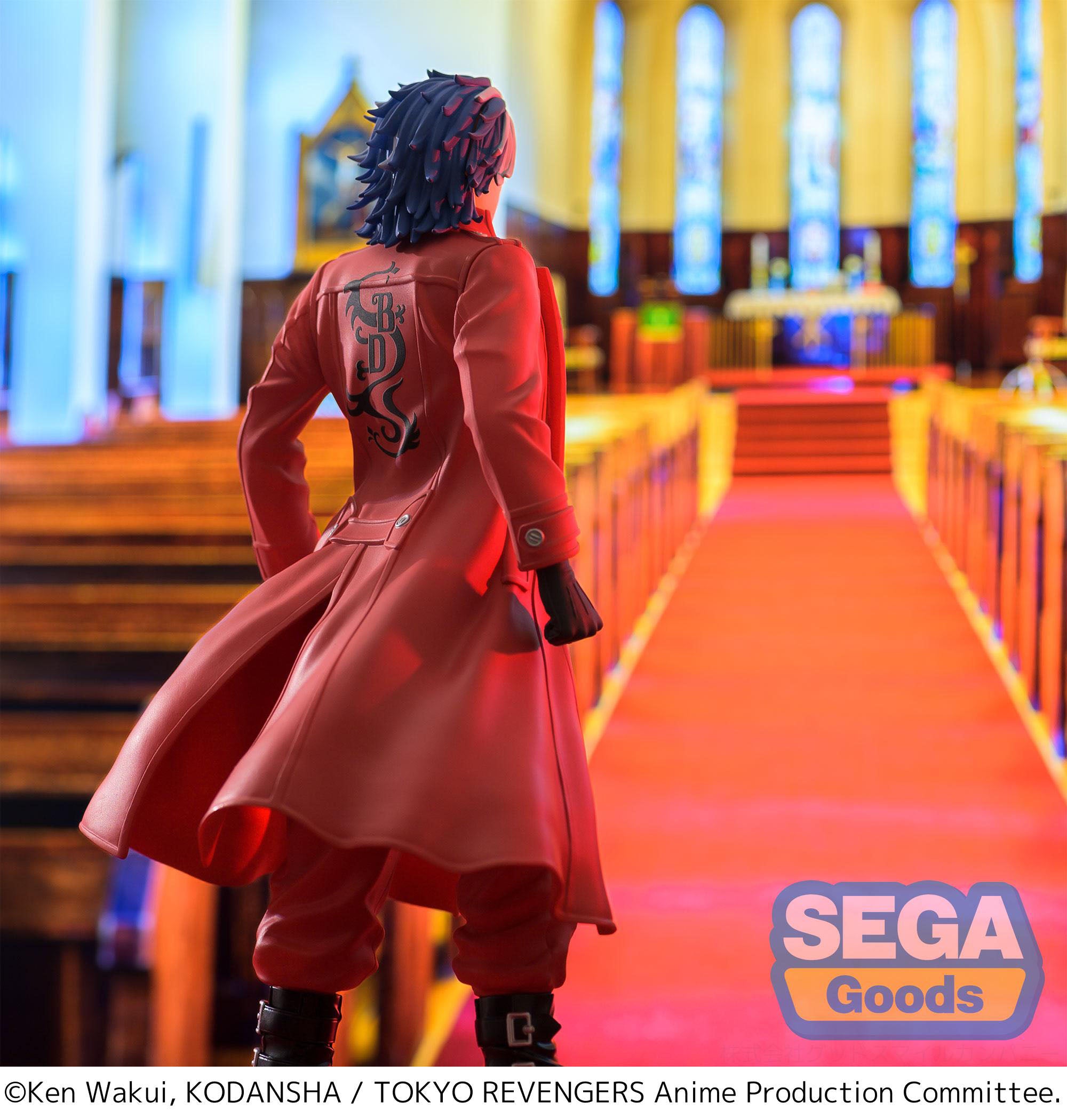 Tokyo Revengers Shiba Taiju Figure Black Dragon by SEGA