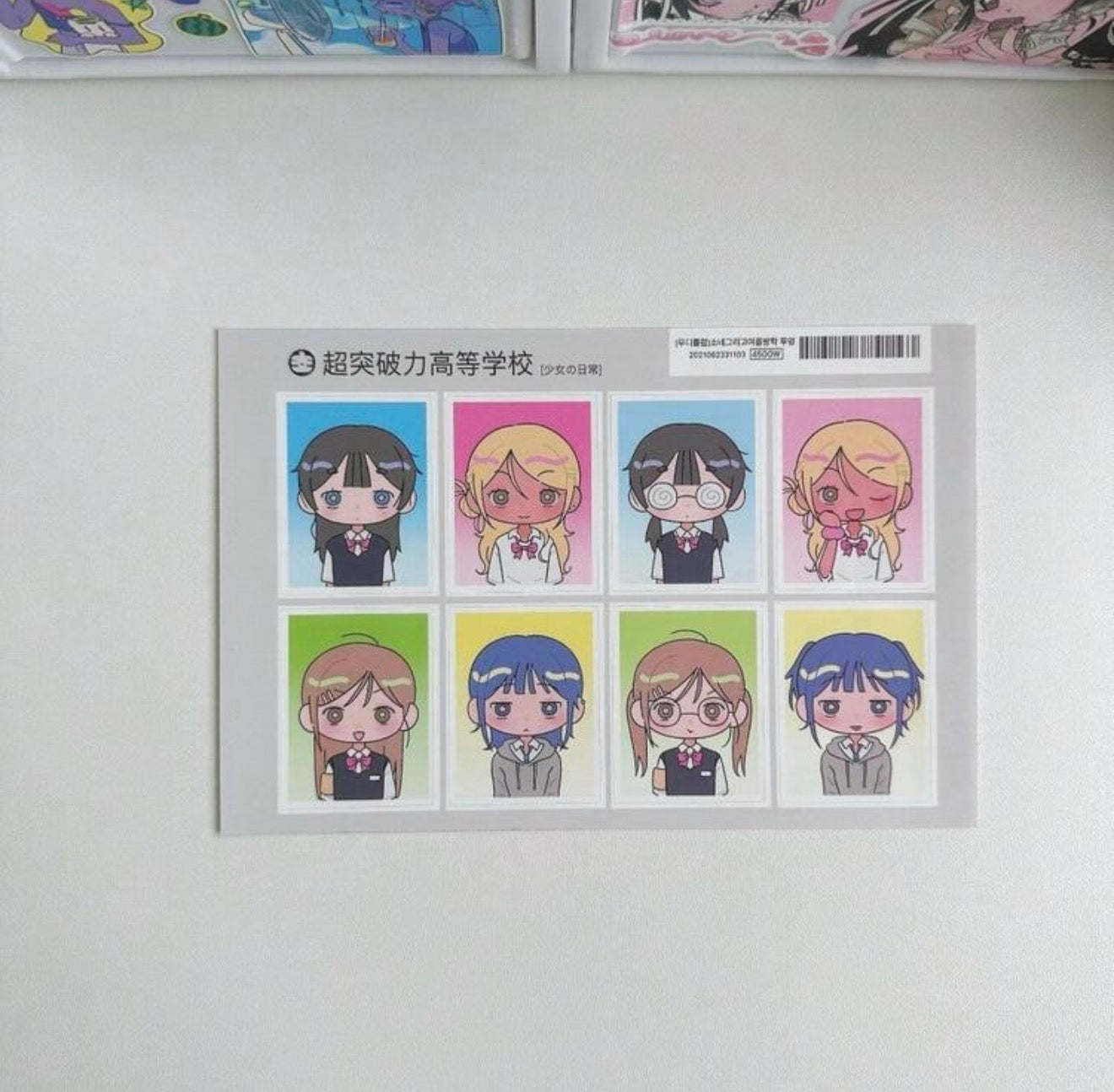 Anime Kawaii Gamer y2k Cybercore Sticker Sheets (7 Designs)