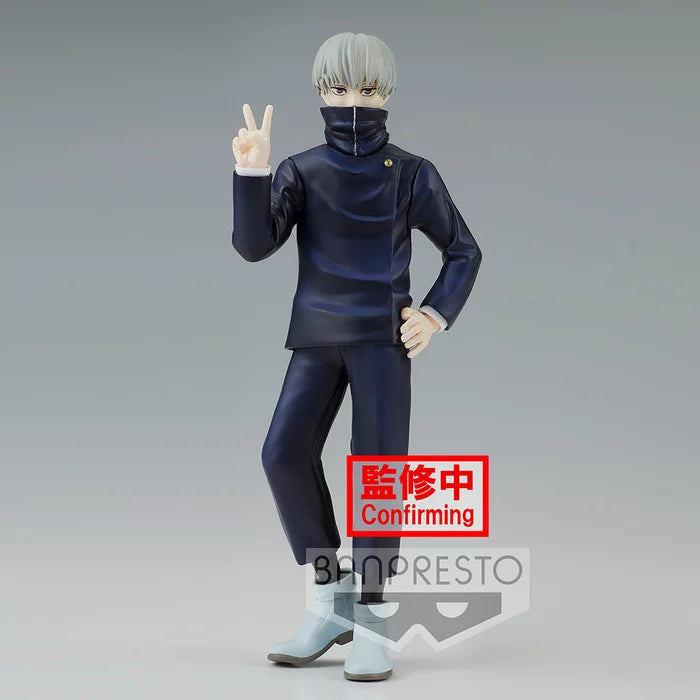 Jujutsu Kaisen: Toge Inumaki Figure
