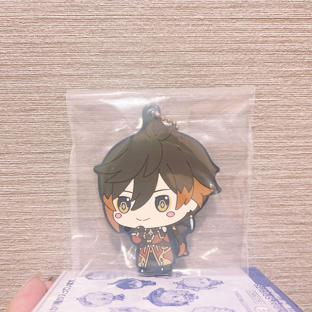 Genshin Impact Zhongli Official Ichiban Keychain