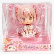 Puella Magi Madoka Magica - Petanko 014 Madoka Kaname Figure RARE