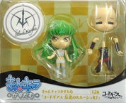 Code Geass CC Kyun Chara Figure Version 2