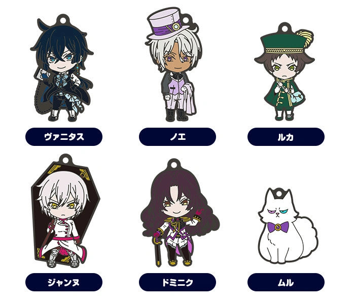 The Case Study Of Vanita Official Gashapon Rubber keychain RARE