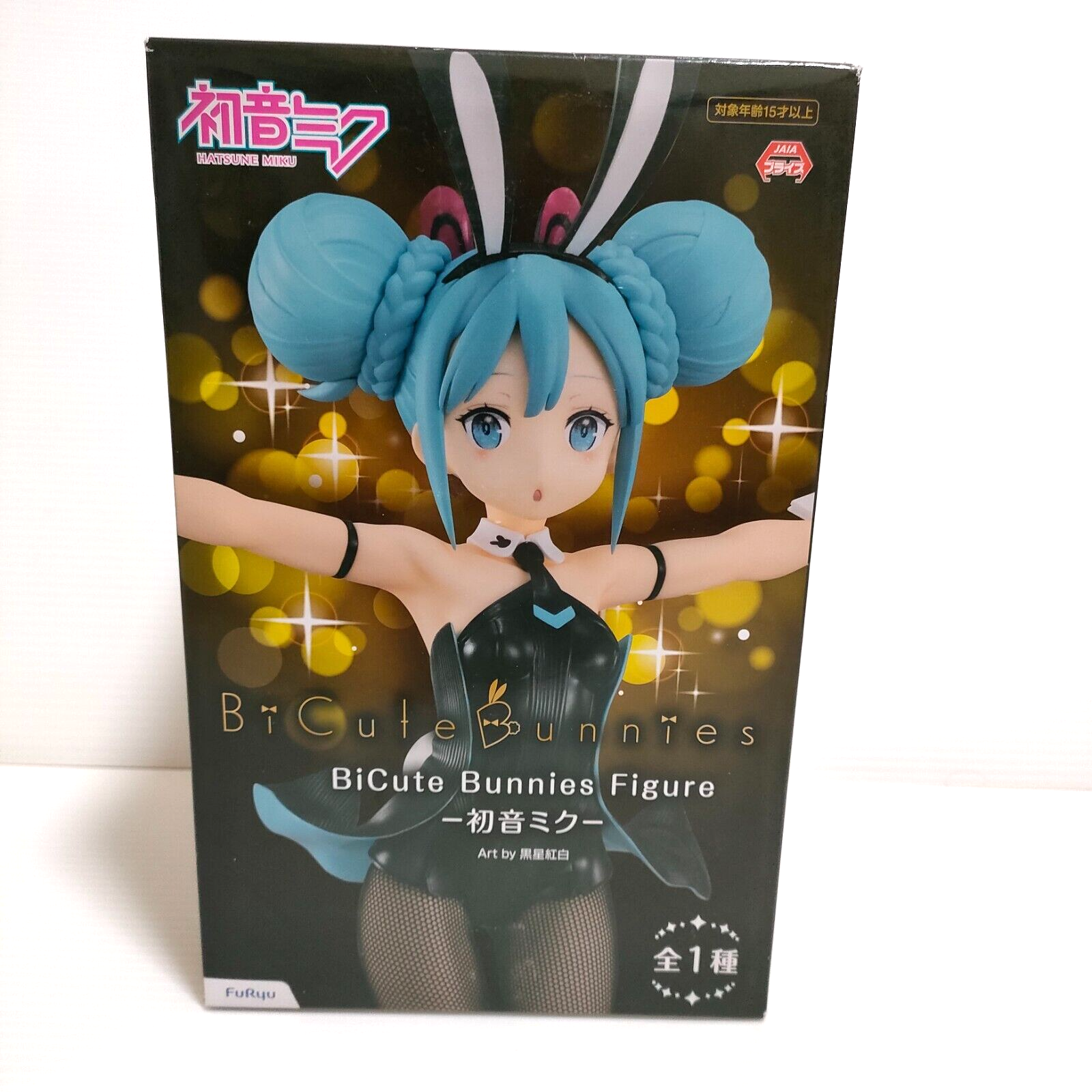 ED52FAB9-59C0-4F3D-B6D2-0751DEB44967.png