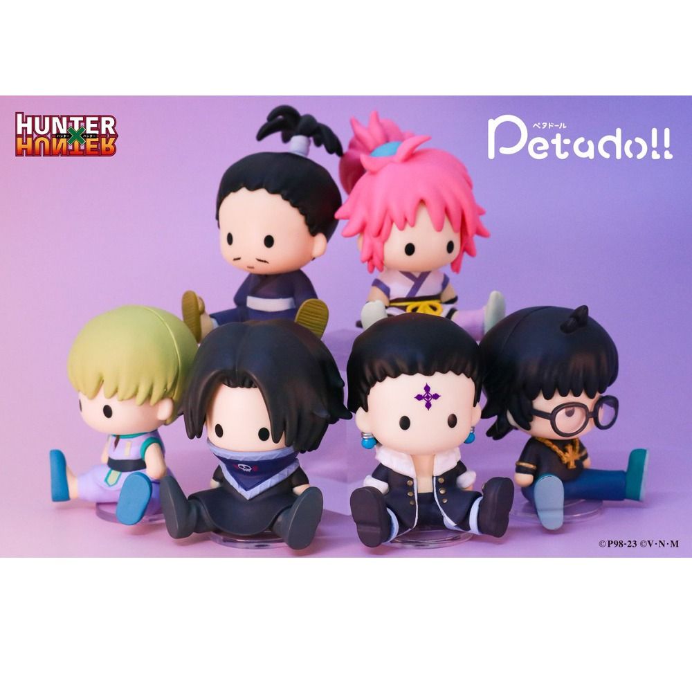 Hunter X Hunter Petadoll Volume 2 Phantom Troupe by Re-Ment 2-Inch