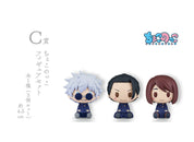 Jujutsu Kaisen Chokonoso Set Gojo Geto Shoko RARE