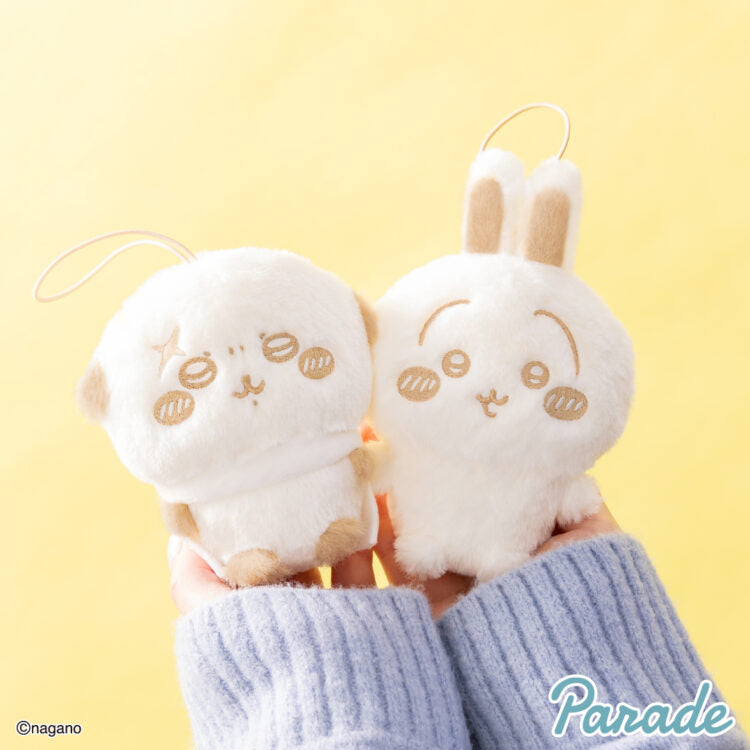 Chiikawa Milk Latte Plush Keychain JP Exclusive Vol.2