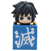Demon Slayer: Giyu Hikkake Figure