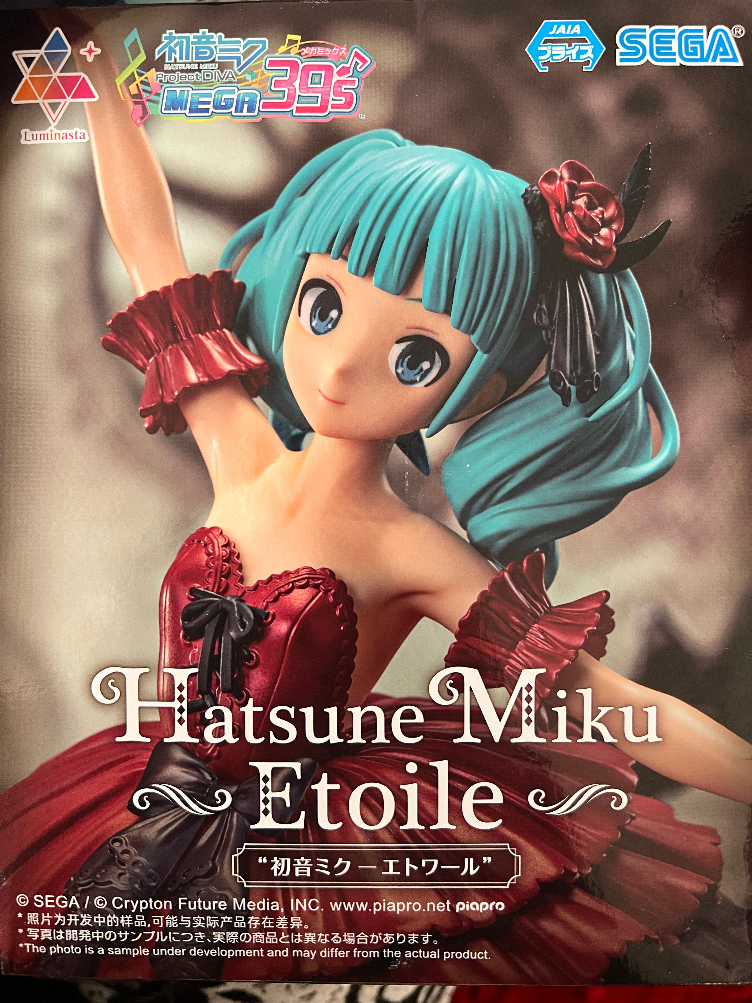 Vocaloid Hatsune Miku Etoile Figure by SEGA