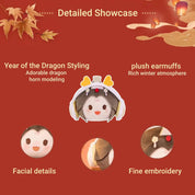 Heaven Official’s Blessing Plush Keychain Blind Boxes