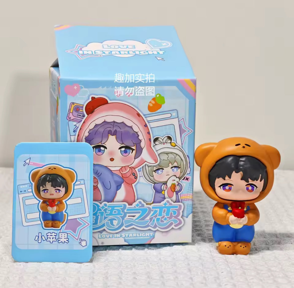 Love and Deepspace Party Babies Ceramic Blind Box Figures