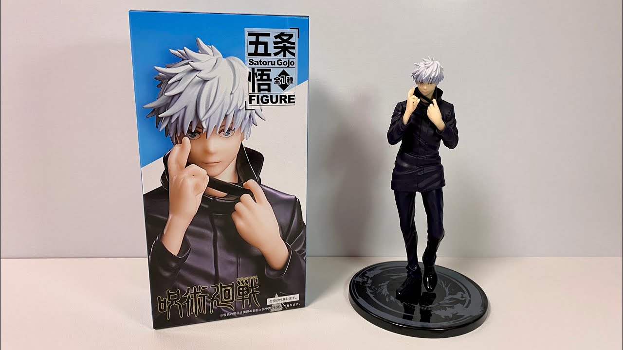NO BOX Jujutsu Kaisen Gojo Figure Luminasta
