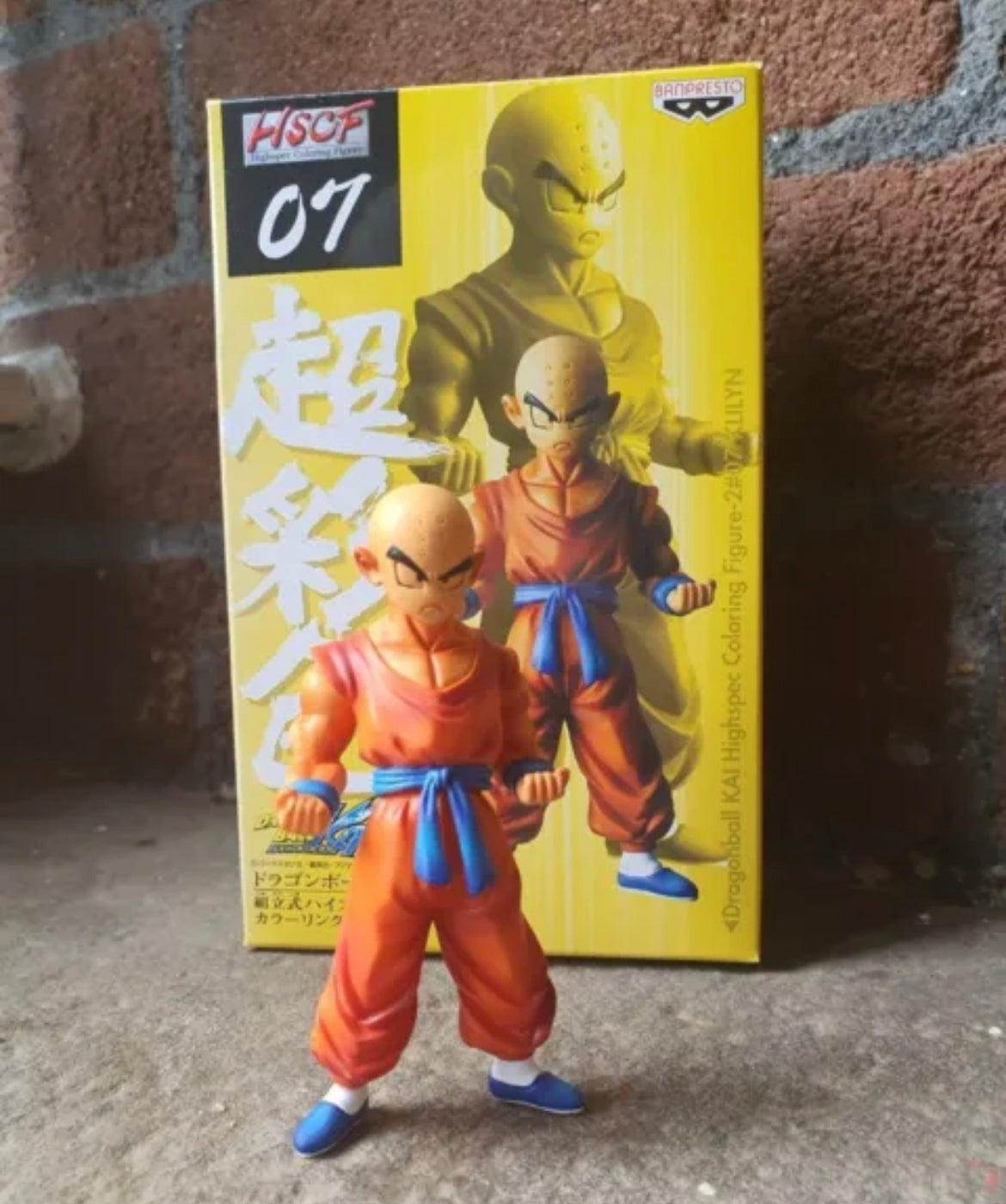 Dragon Ball: HSCF 07 Krillin Figure