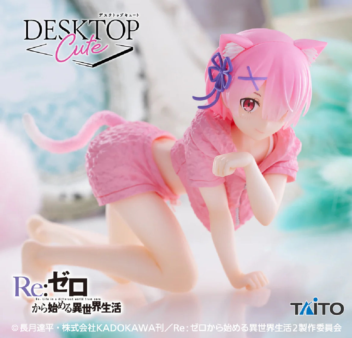 Re:Zero Starting Life in Another World Desktop Cute Figure Ram Cat Room Wear Ver. Re Zero