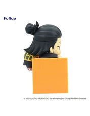 Jujutsu Kaisen Geto Hikkake Figure