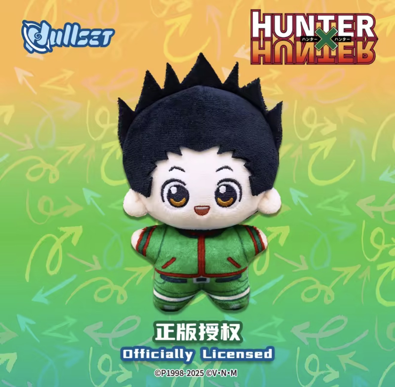 Hunter x Hunter Official Plush Keychain Blind Box (1 random box)