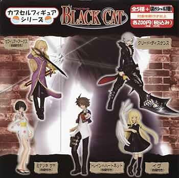 Black Cat القط الاسود Gachapon Set Complete 6 including Secret