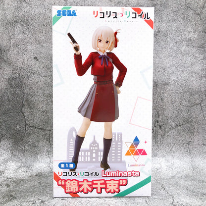 Lycoris Recoil Chisato Nishikigi figure by SEGA