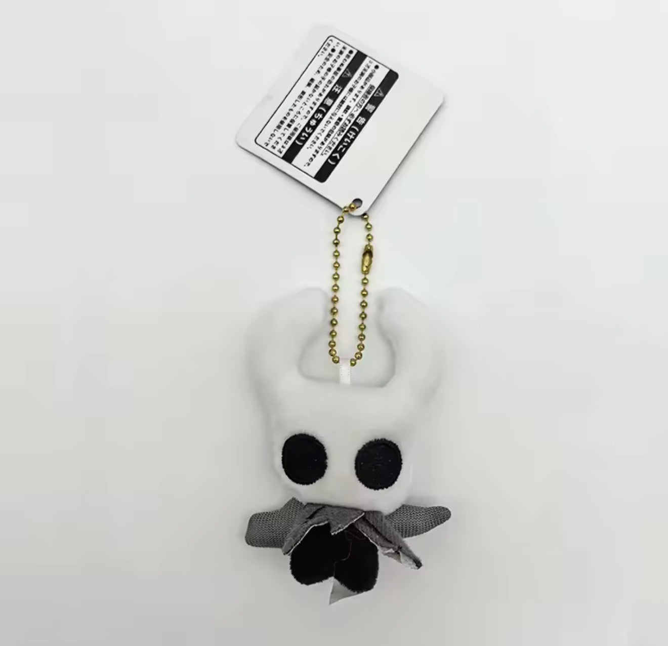 Hollow Knight Plush Keychain