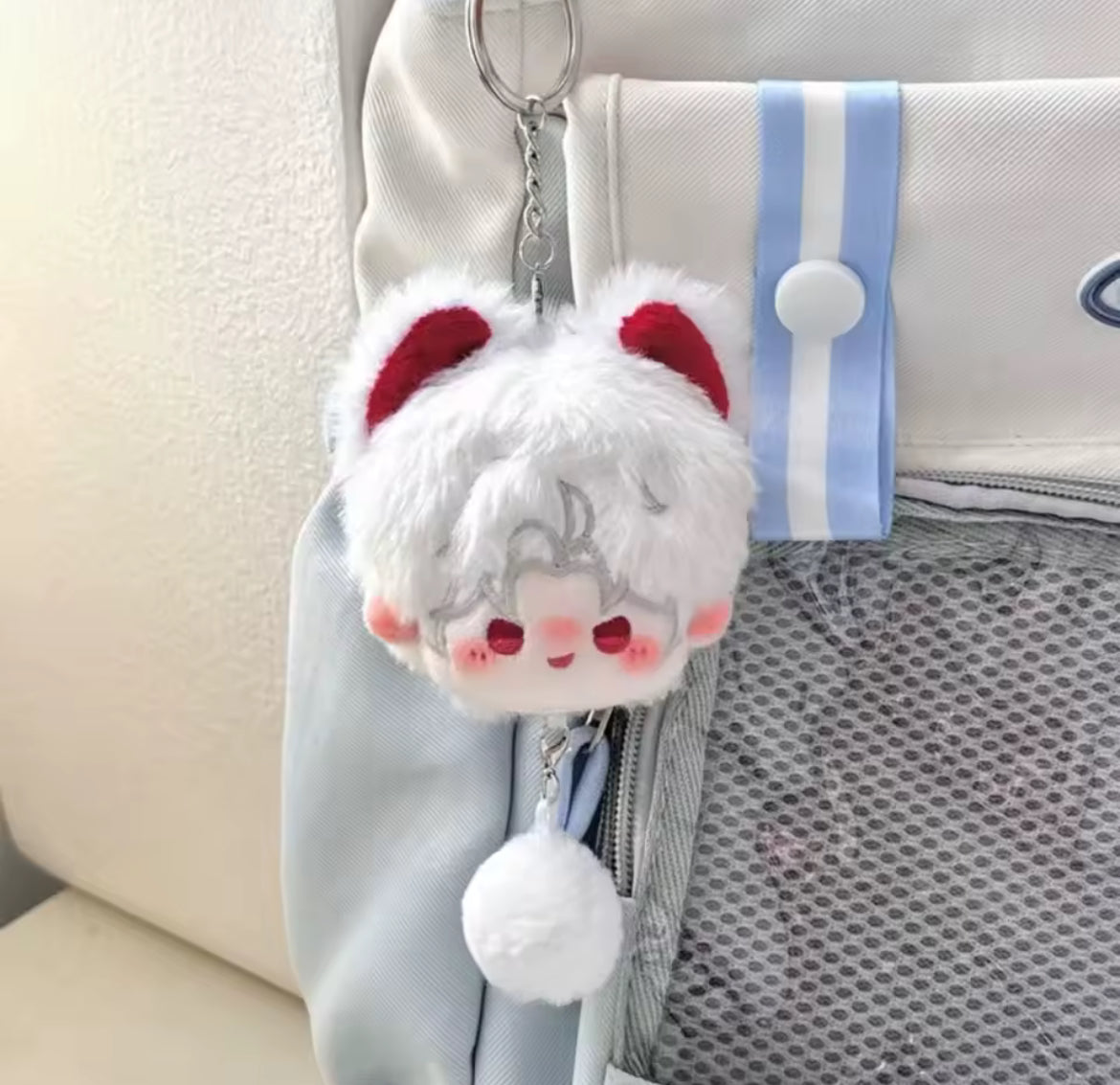 Love and Deepspace pompom Plush Keychain
