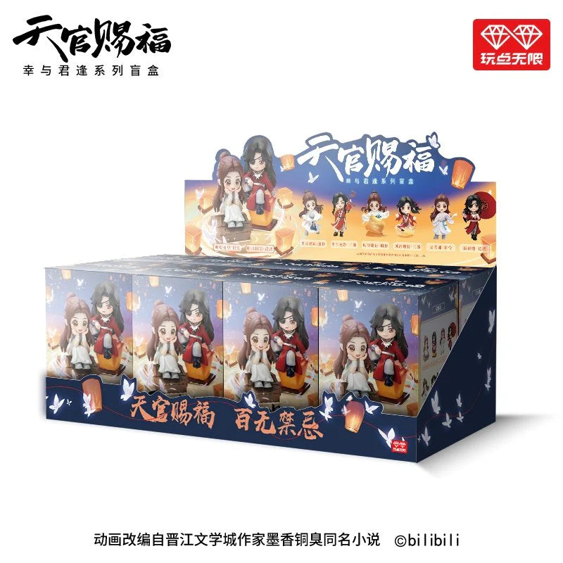 Heaven Official Blessings Blind Box Figures
