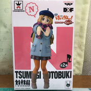 K-ON! Kotobuki Tsumugi London Figure RARE
