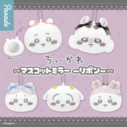 Chiikawa Momonga Ribbon Mirror Plush Keychain JP