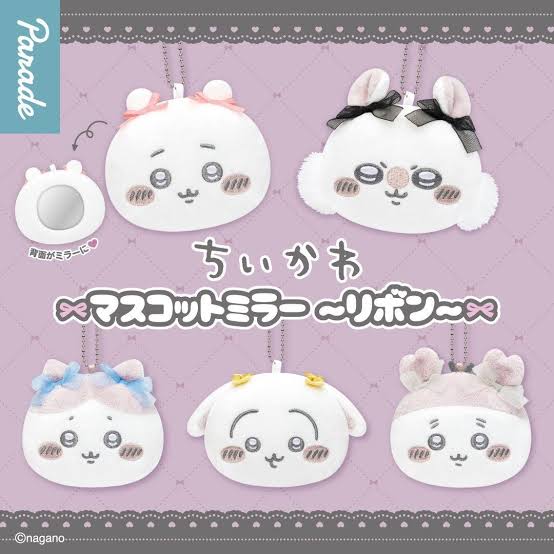 Chiikawa Momonga Ribbon Mirror Plush Keychain JP